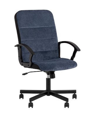 Компьютерное кресло TopChairs ST-TRACER (Stool Group)